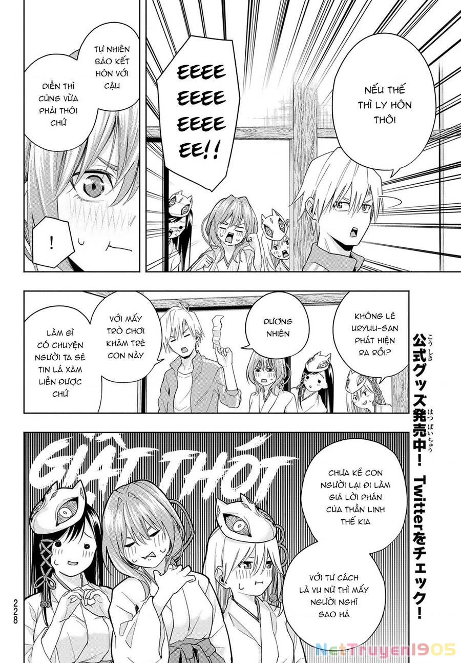 Amagami-San Chi No Enmusubi Chapter 31 - 18