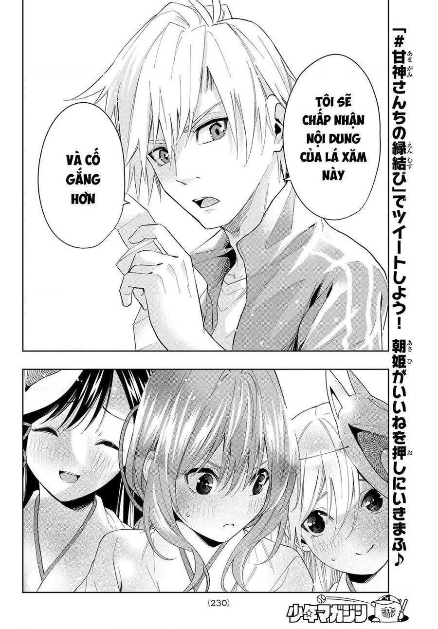 Amagami-San Chi No Enmusubi Chapter 31 - 20