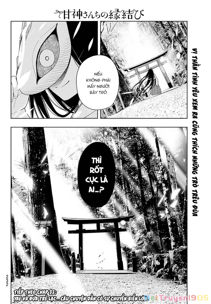 Amagami-San Chi No Enmusubi Chapter 31 - 22