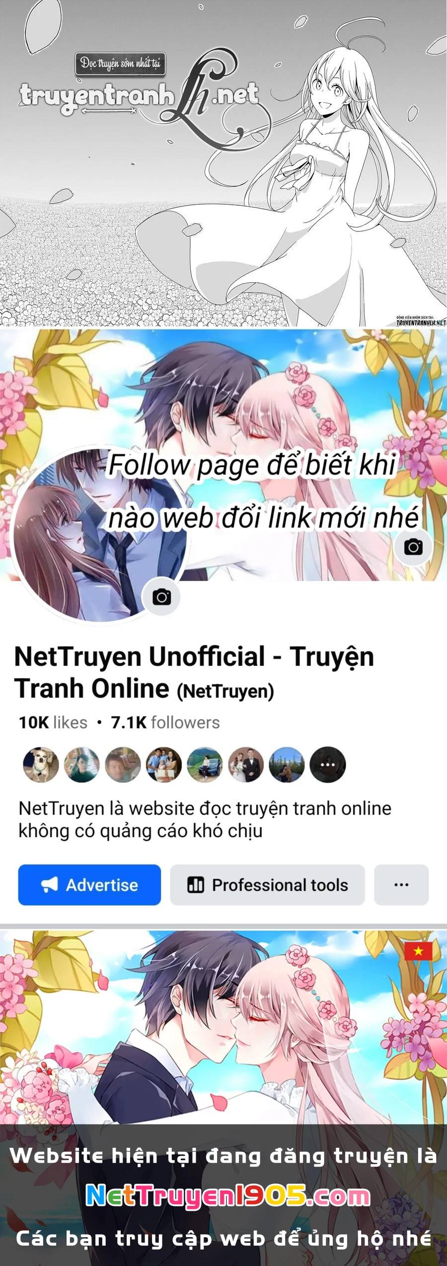 Amagami-San Chi No Enmusubi Chapter 31 - 23