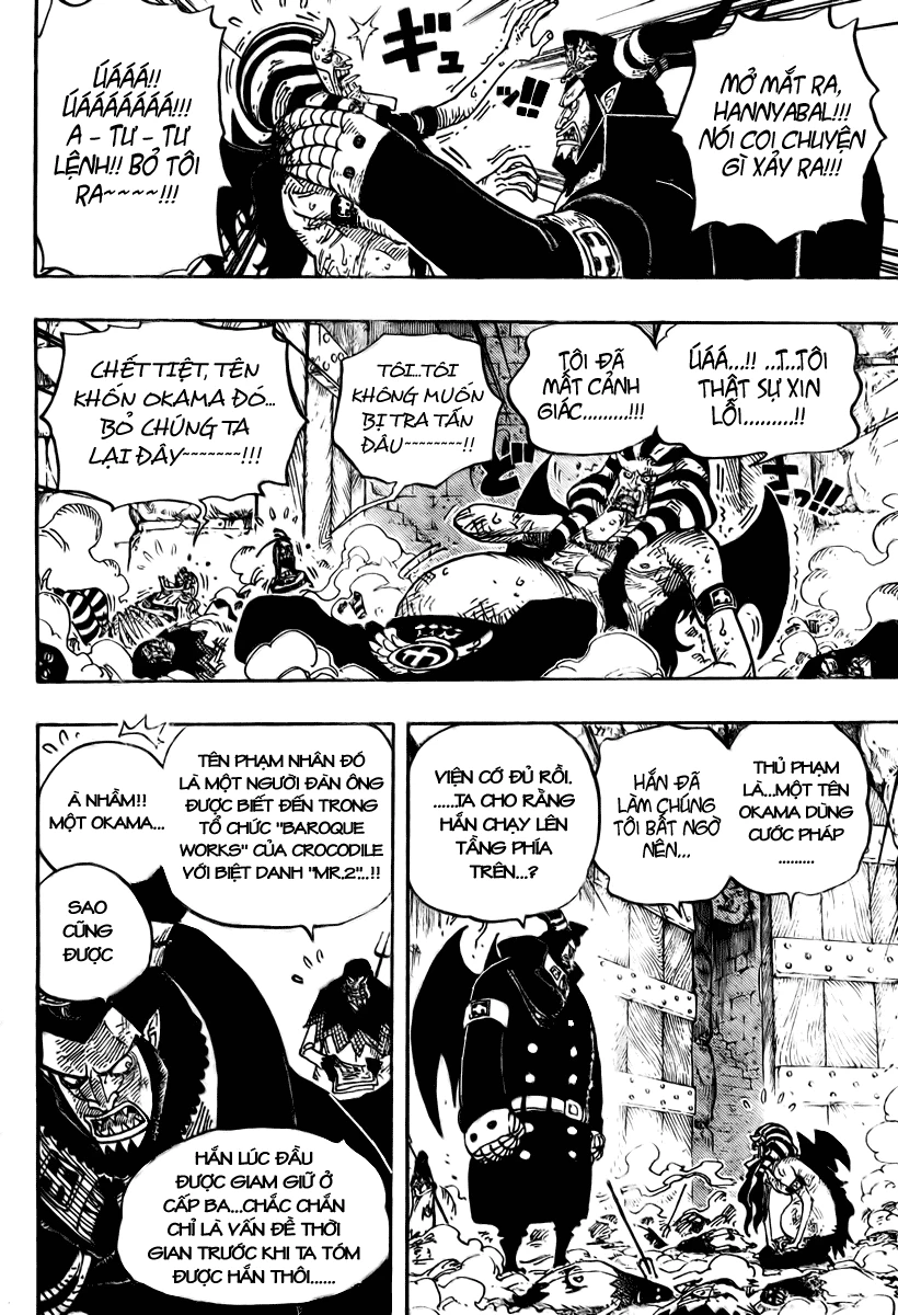 One Piece Chapter 535 - 16