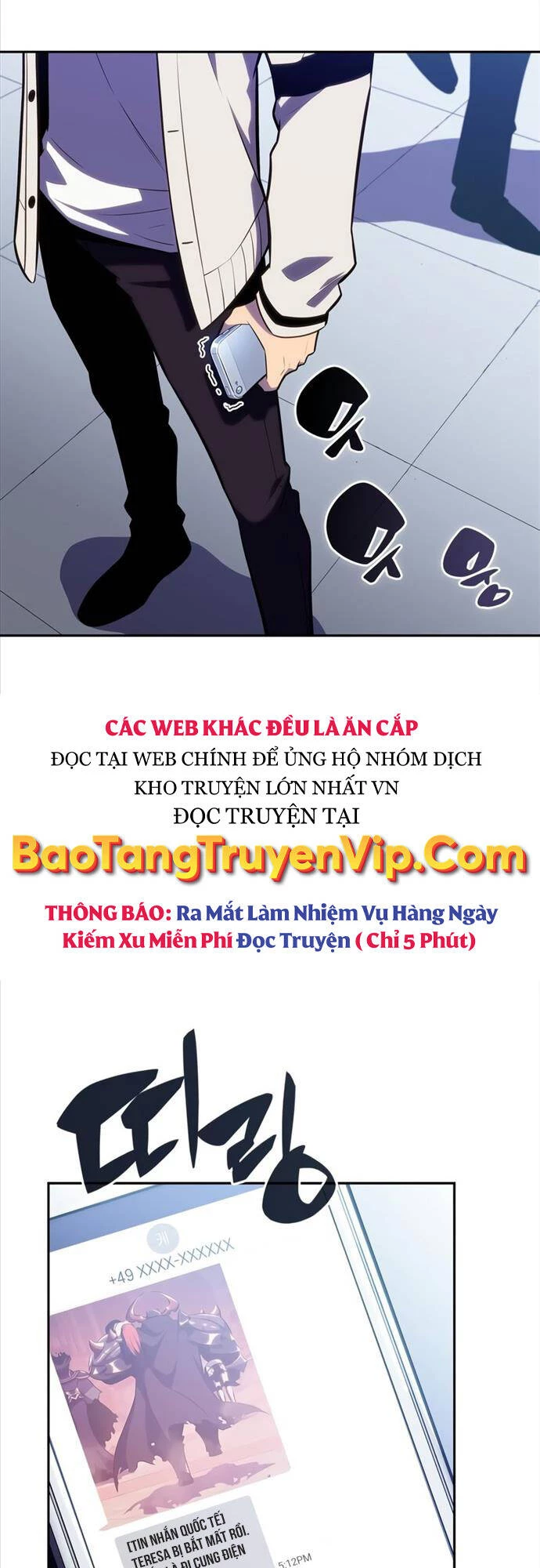 Người Chơi Mới Cấp Tối Đa Chapter 119 - 59