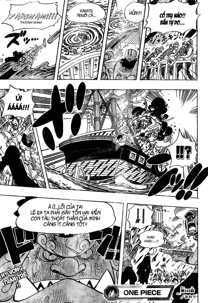 One Piece Chapter 546 - 16