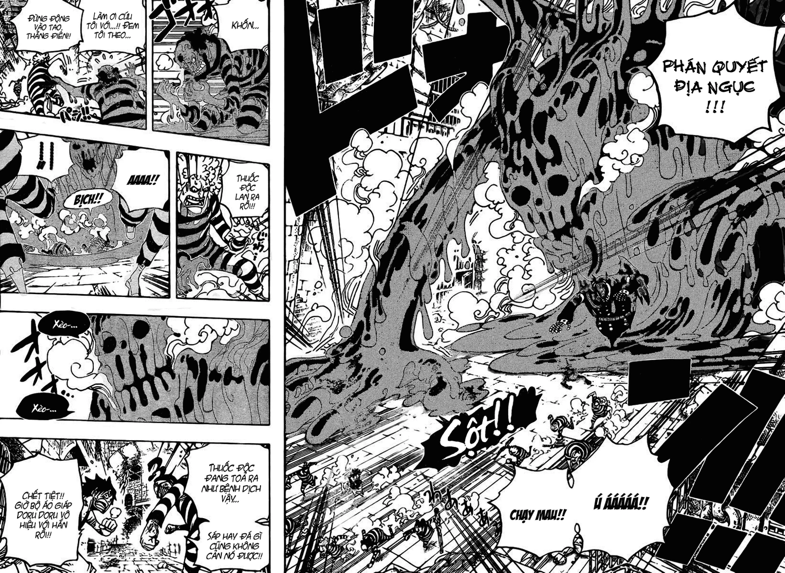 One Piece Chapter 547 - 5