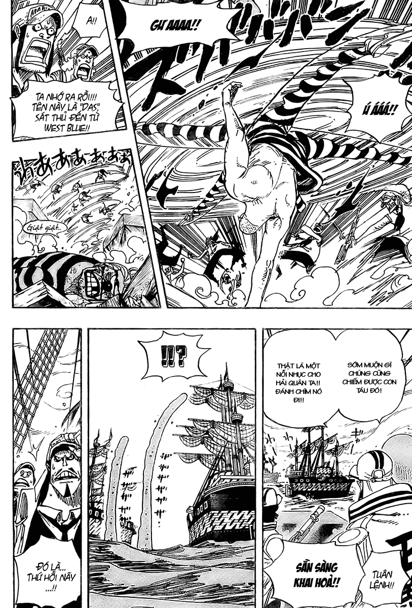 One Piece Chapter 547 - 8