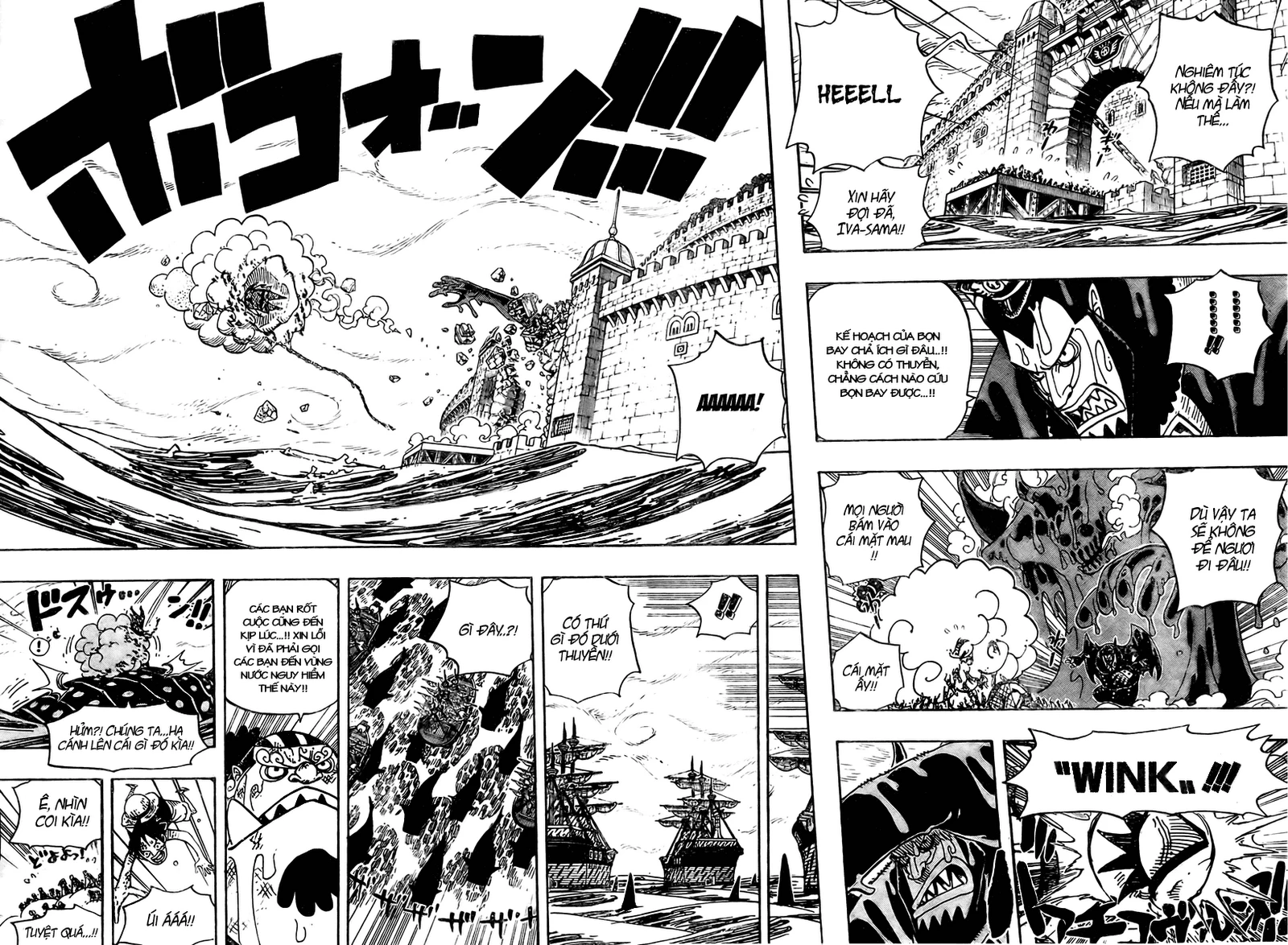 One Piece Chapter 547 - 19