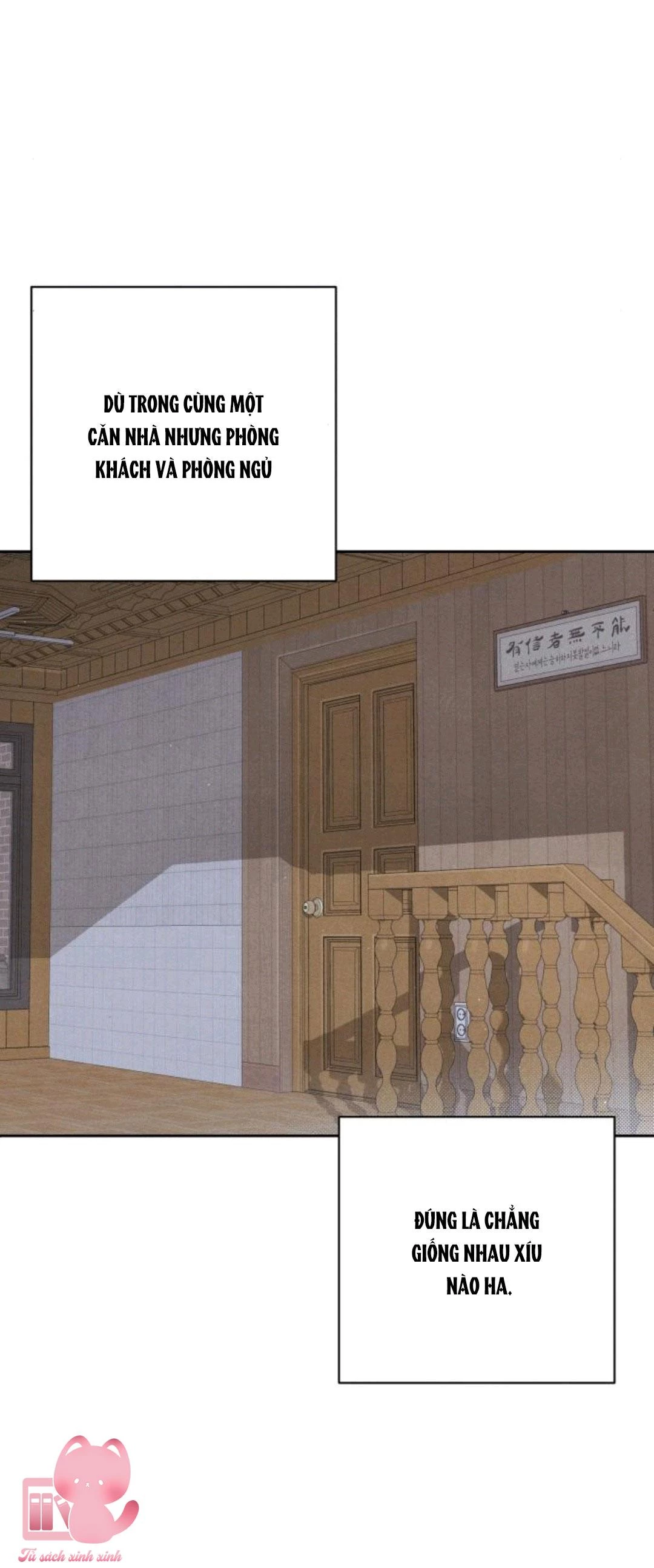 Bí Mật Thanh Xuân Chapter 57 - 9