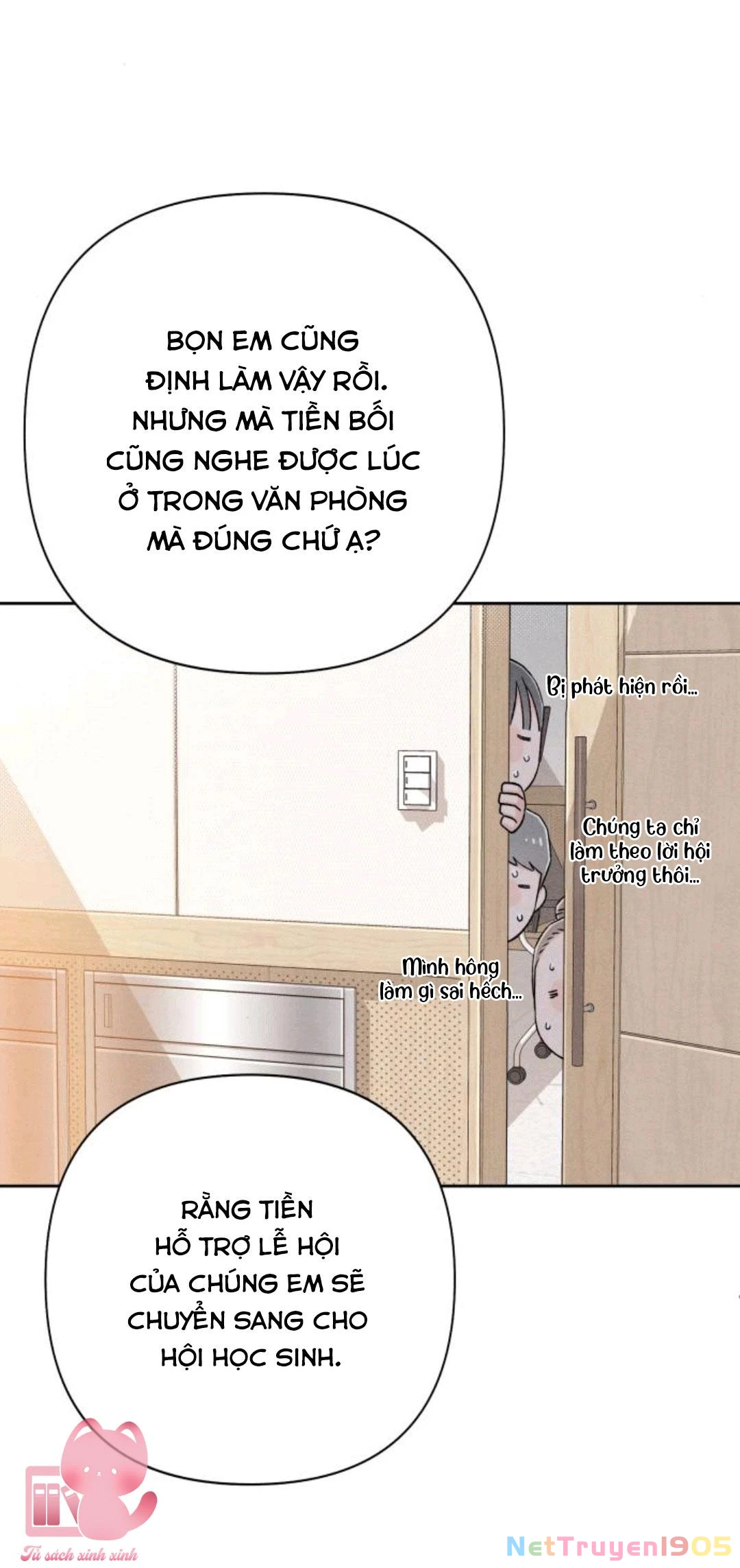 Bí Mật Thanh Xuân Chapter 57 - 23