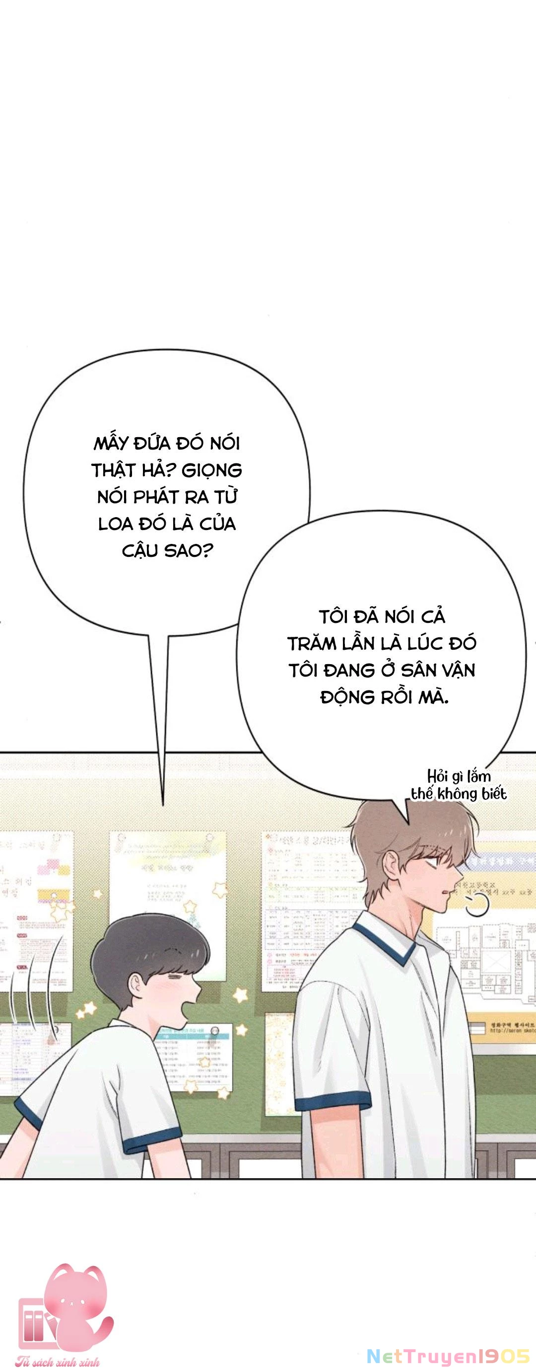 Bí Mật Thanh Xuân Chapter 57 - 42