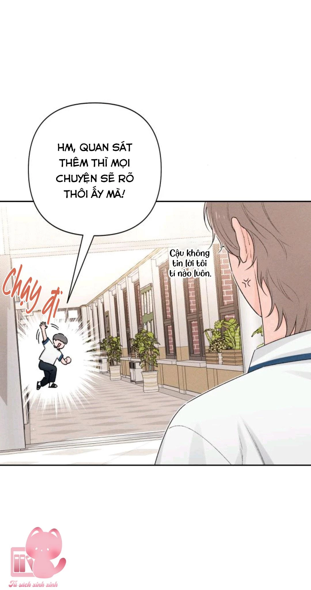 Bí Mật Thanh Xuân Chapter 57 - 45