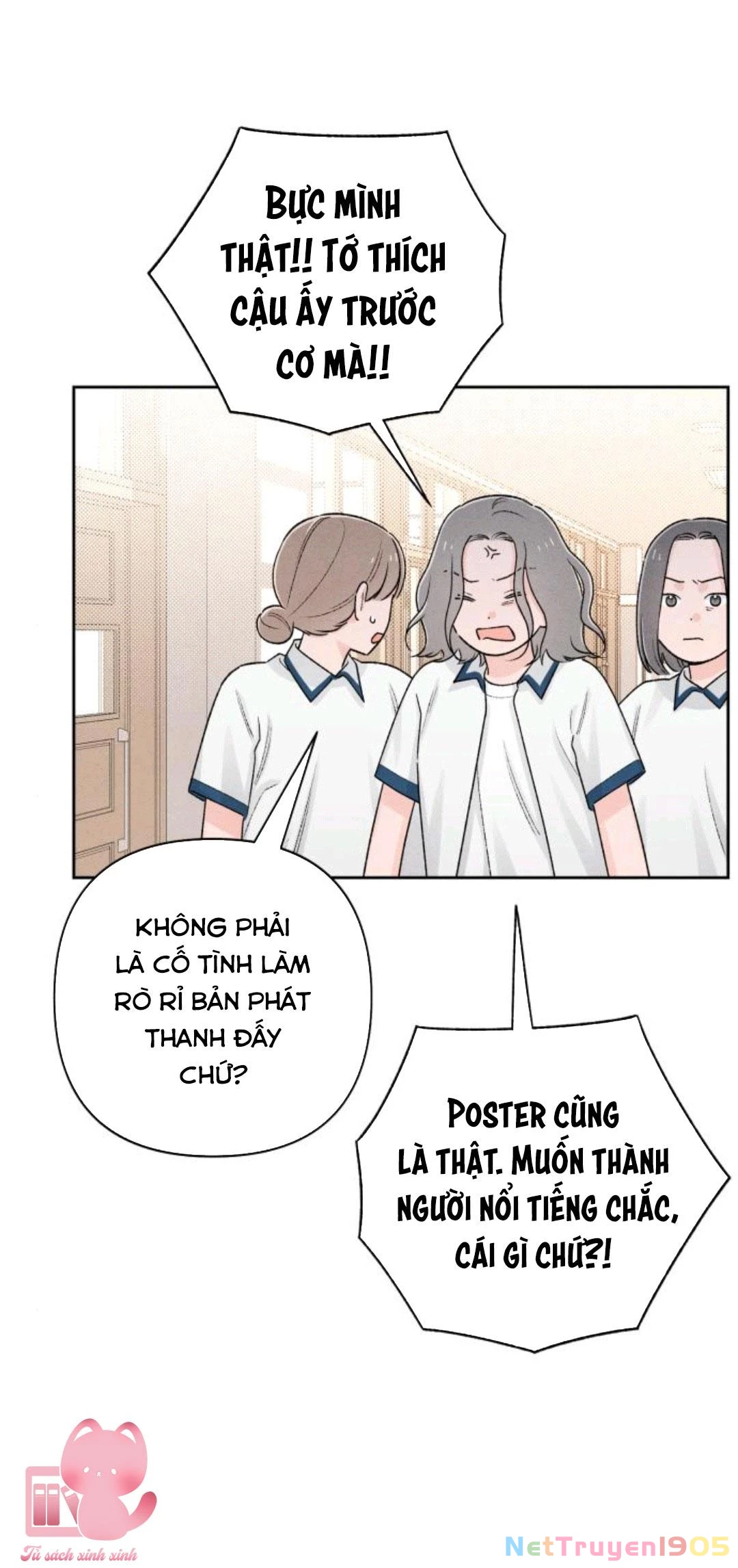 Bí Mật Thanh Xuân Chapter 57 - 49