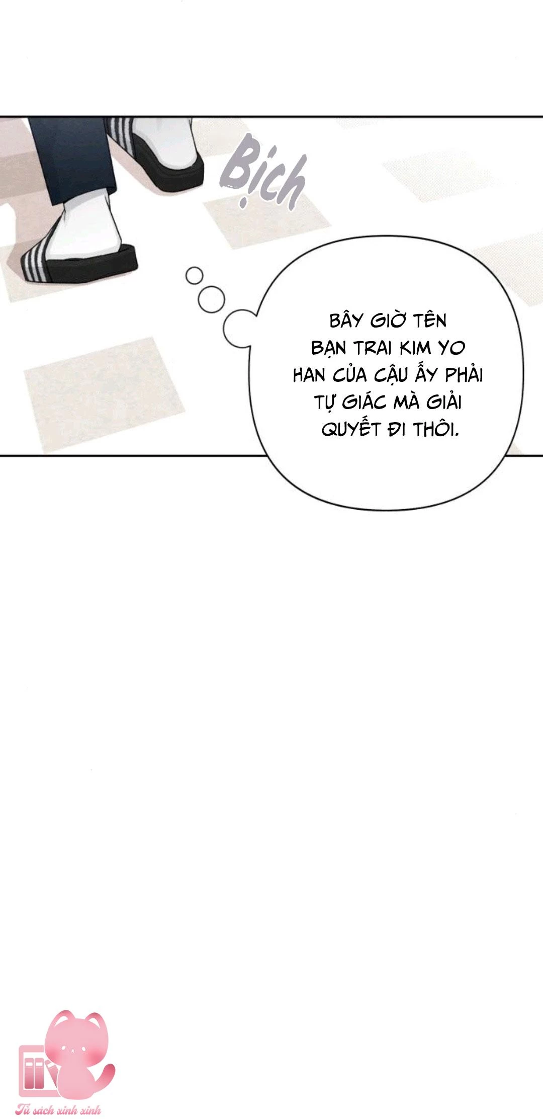 Bí Mật Thanh Xuân Chapter 57 - 54
