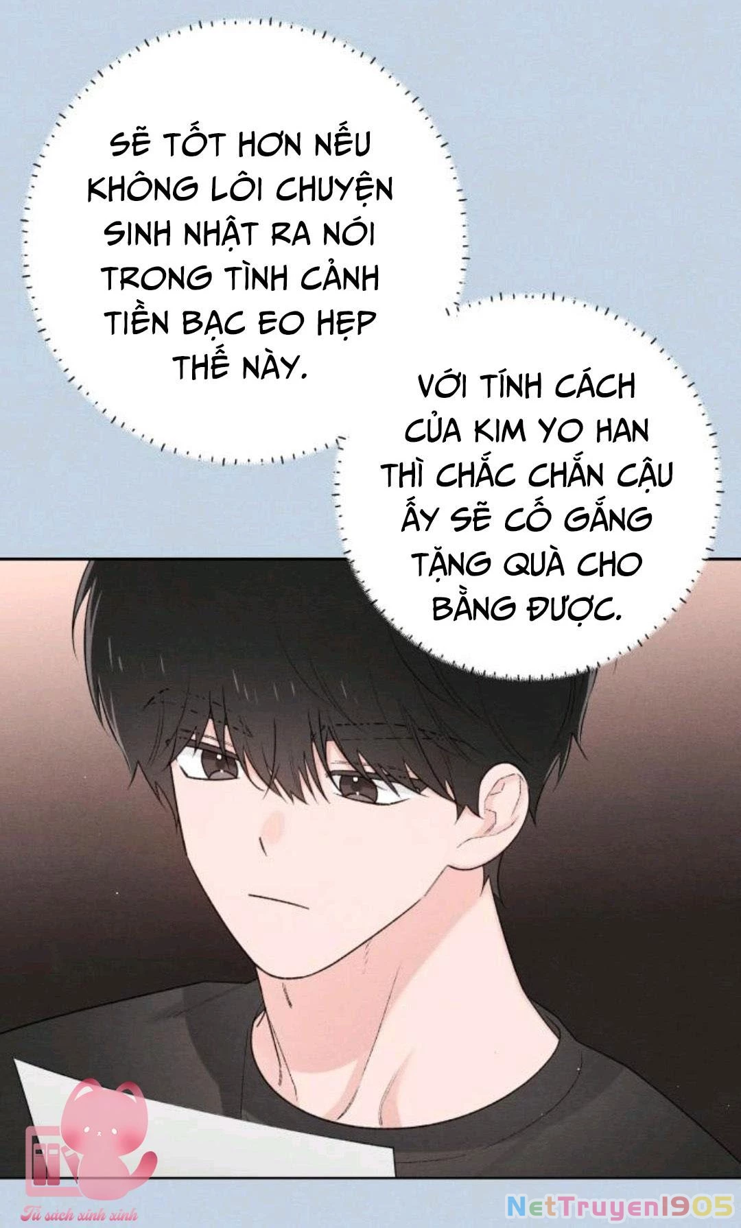 Bí Mật Thanh Xuân Chapter 58 - 8
