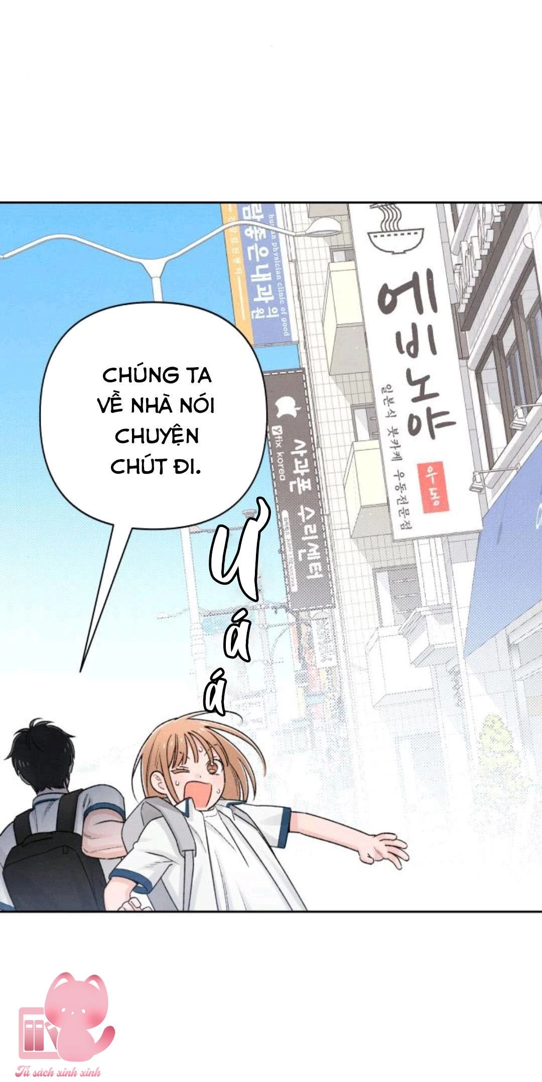 Bí Mật Thanh Xuân Chapter 58 - 23