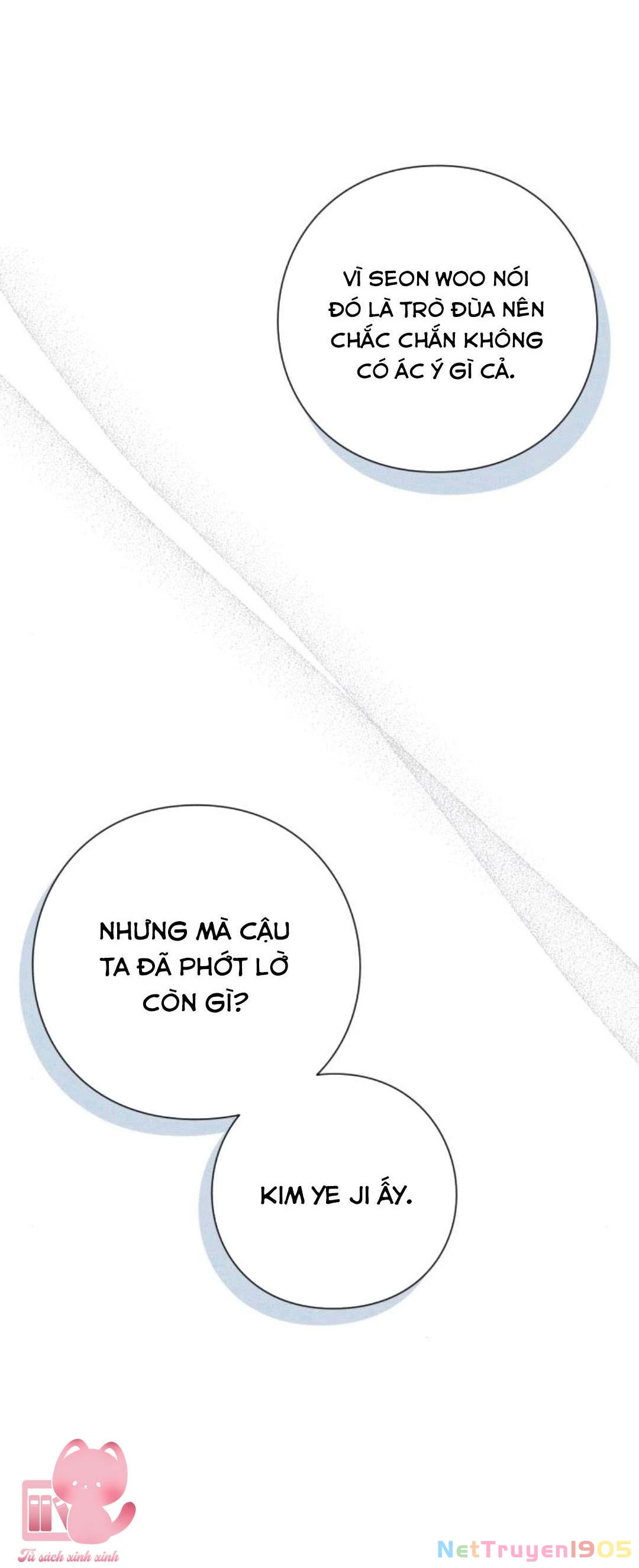 Bí Mật Thanh Xuân Chapter 58 - 31
