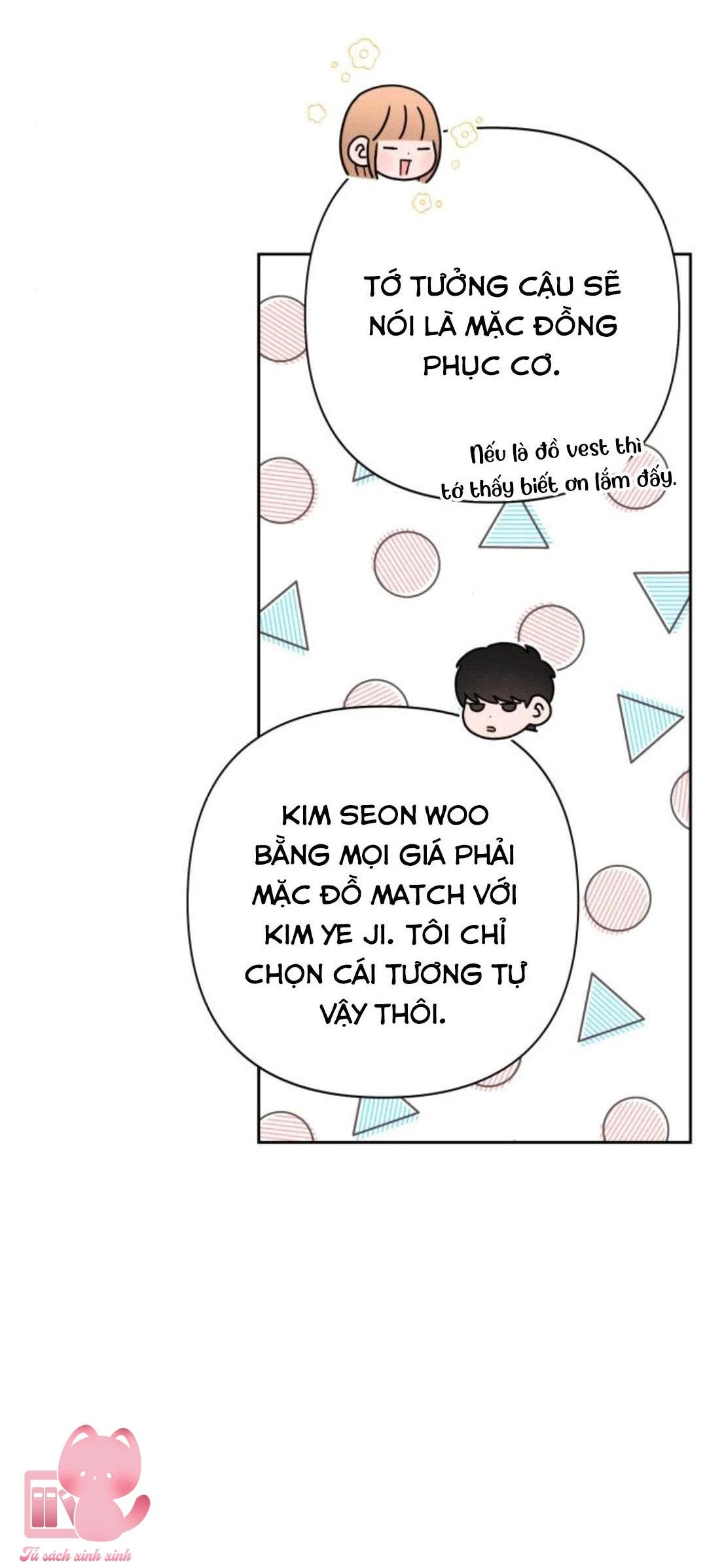 Bí Mật Thanh Xuân Chapter 58 - 57