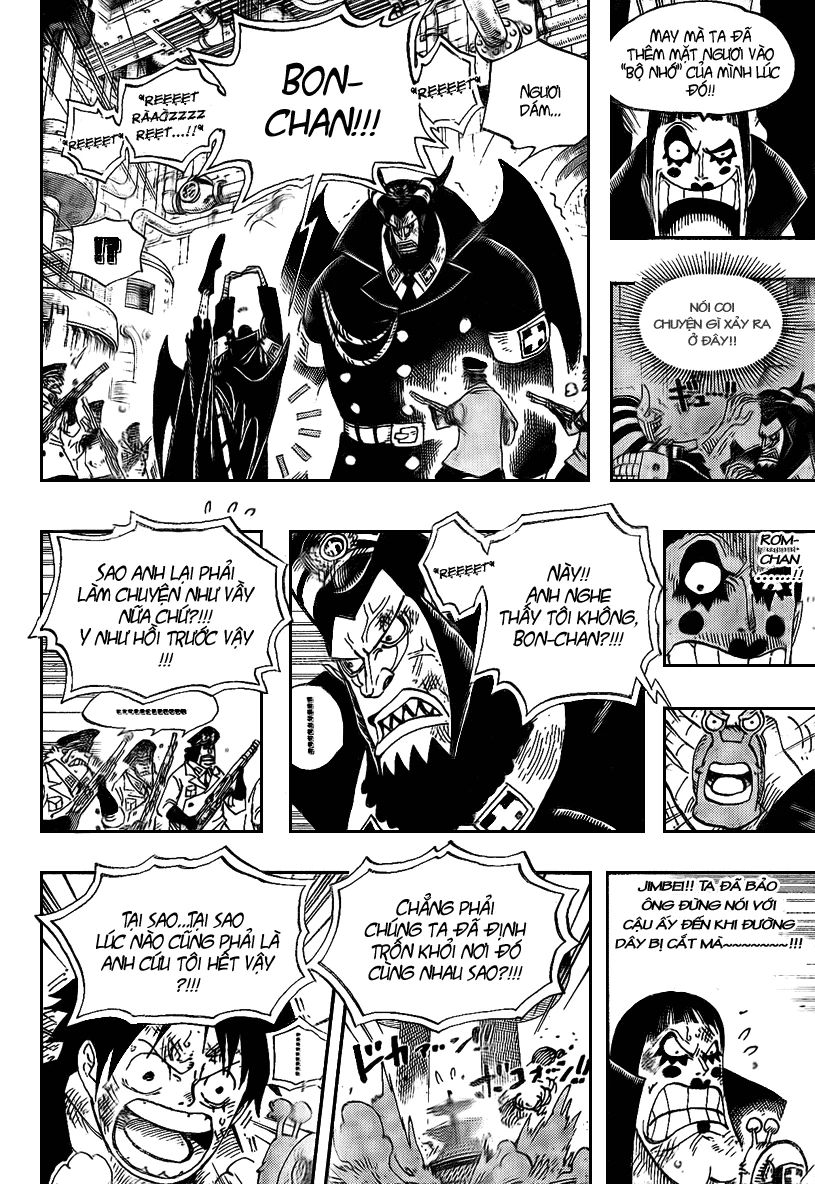 One Piece Chapter 548 - 13