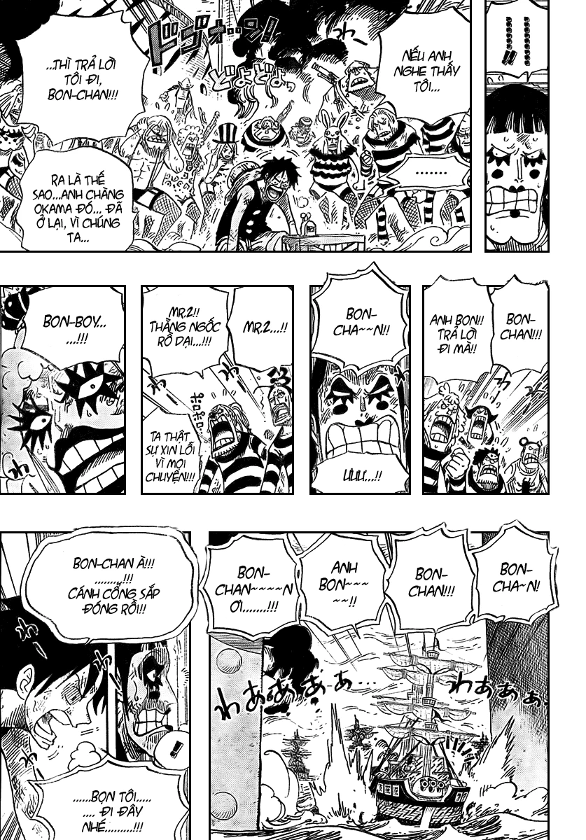 One Piece Chapter 548 - 14