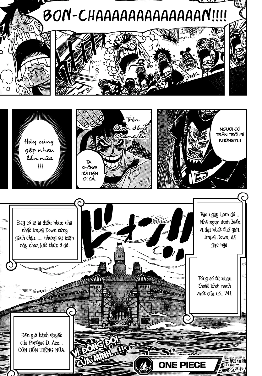 One Piece Chapter 548 - 18