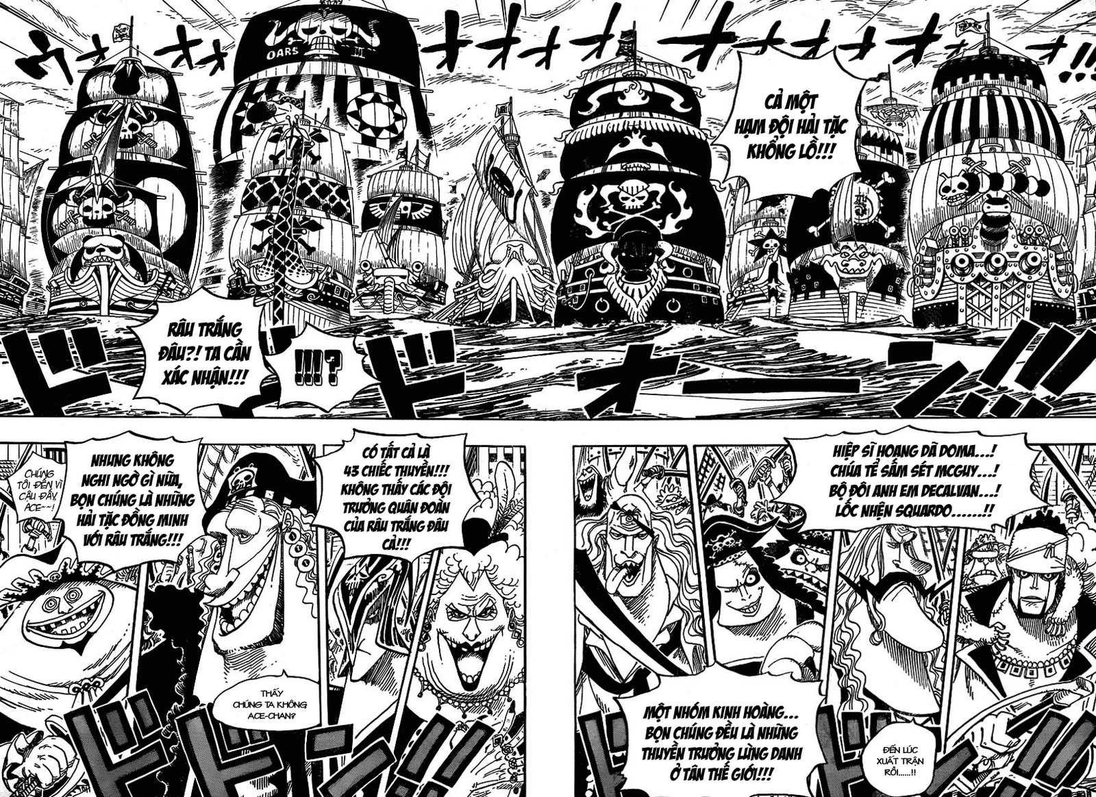 One Piece Chapter 551 - 12
