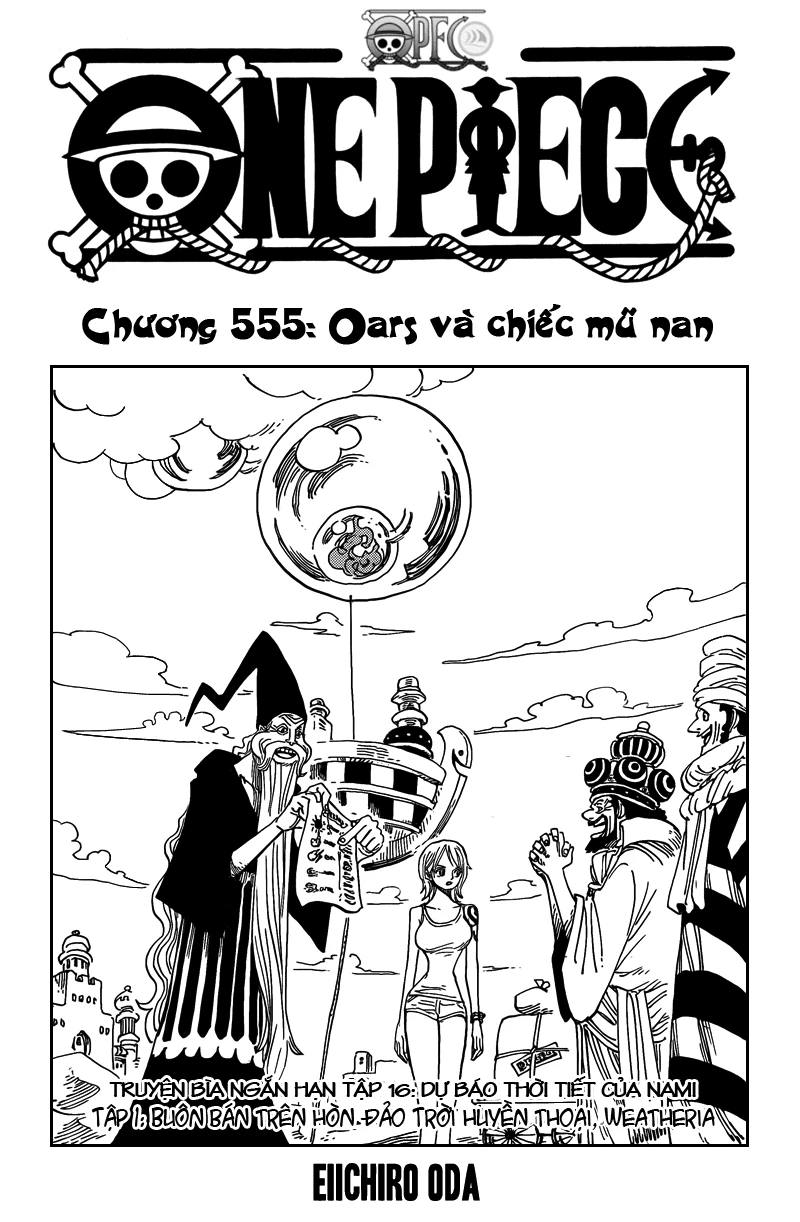 One Piece Chapter 555 - 1