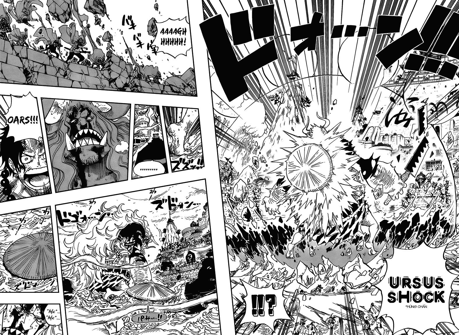 One Piece Chapter 555 - 7