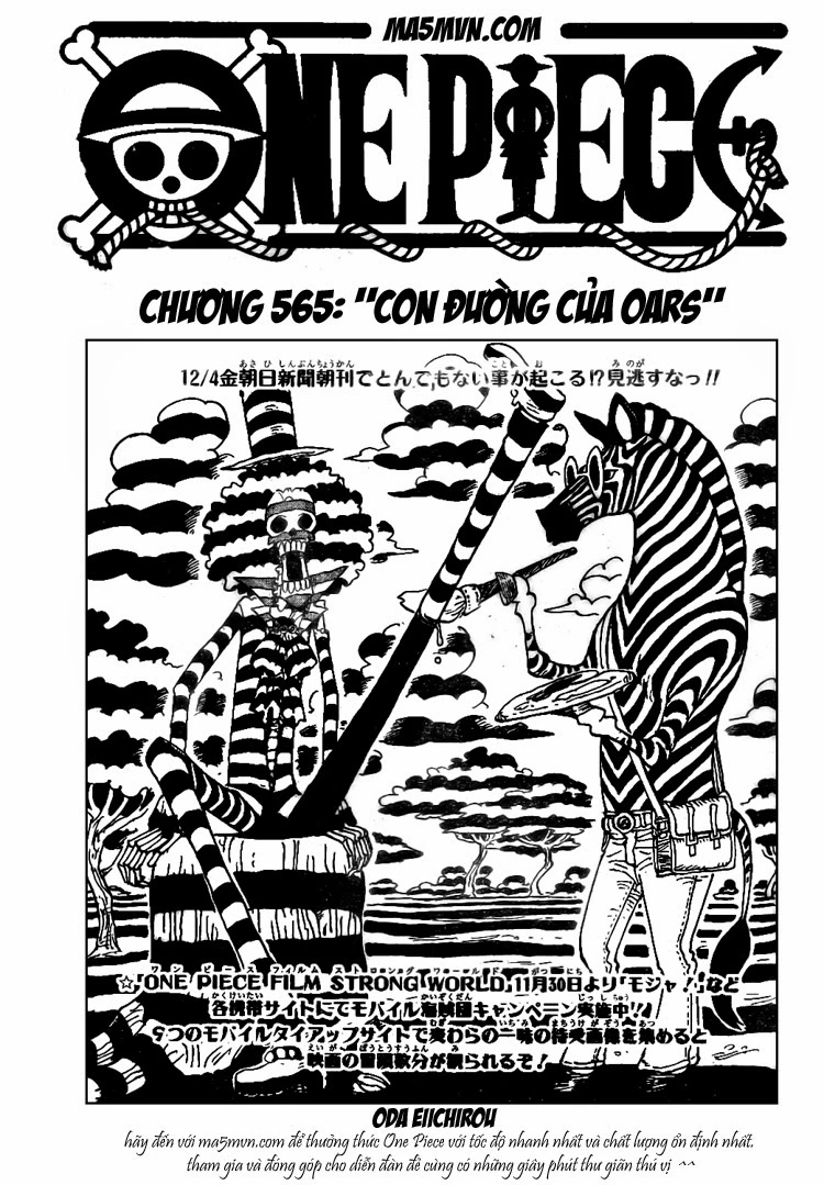 One Piece Chapter 565 - 1