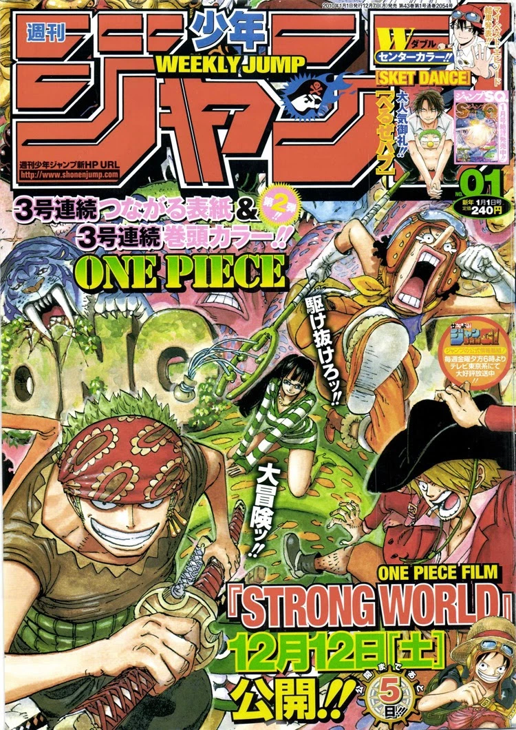 One Piece Chapter 566 - 1