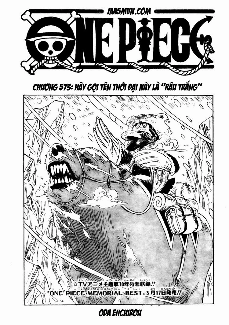 One Piece Chapter 573 - 1