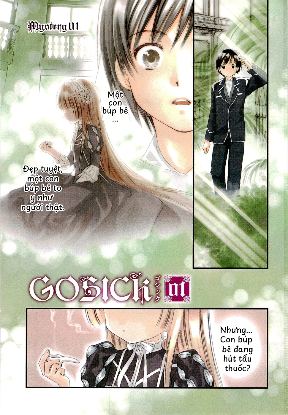 Gosick Chapter 1 - 2