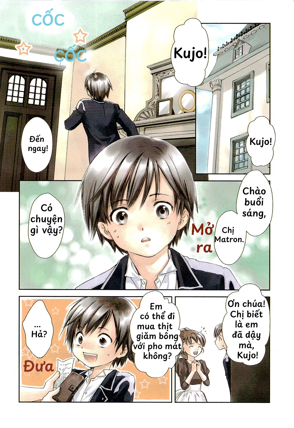 Gosick Chapter 1 - 6