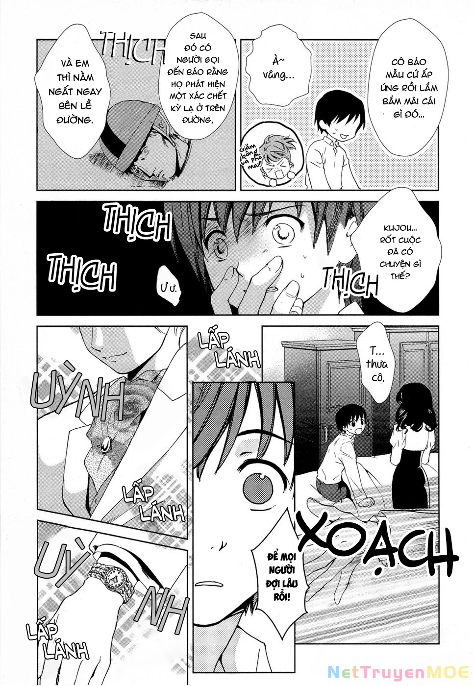 Gosick Chapter 1 - 17