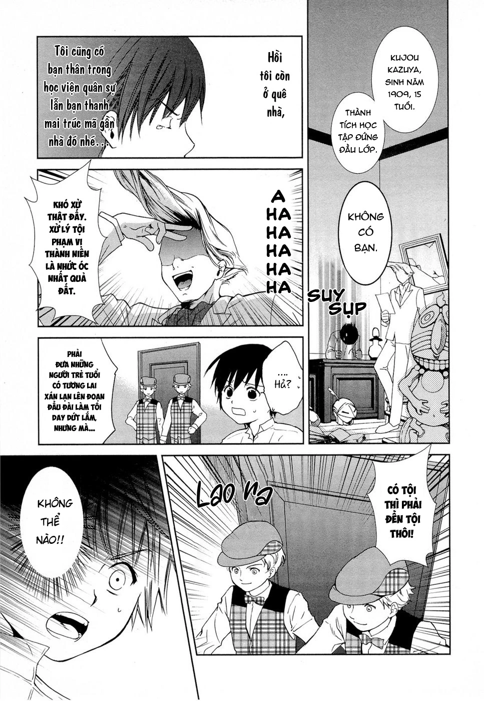 Gosick Chapter 1 - 19