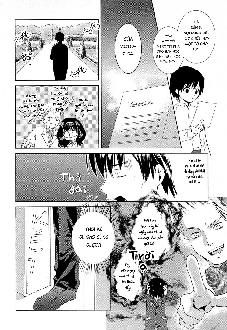 Gosick Chapter 1 - 22