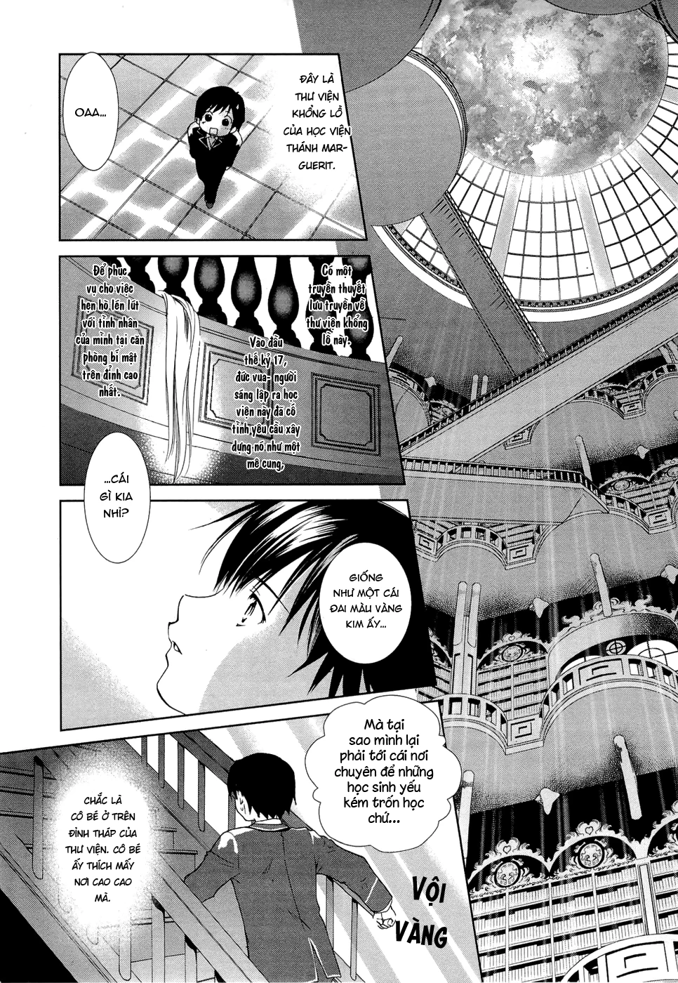 Gosick Chapter 1 - 23