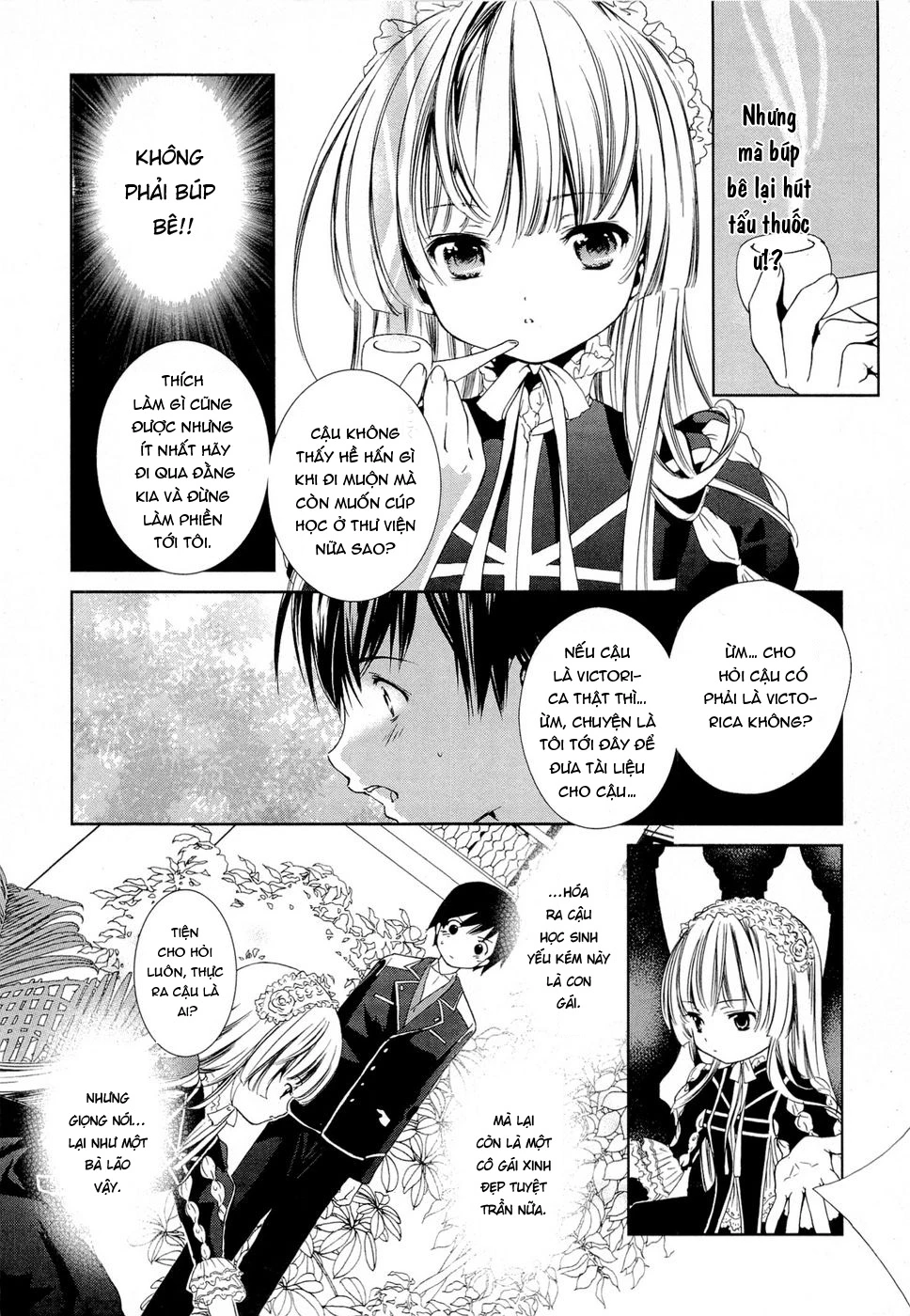 Gosick Chapter 1 - 26