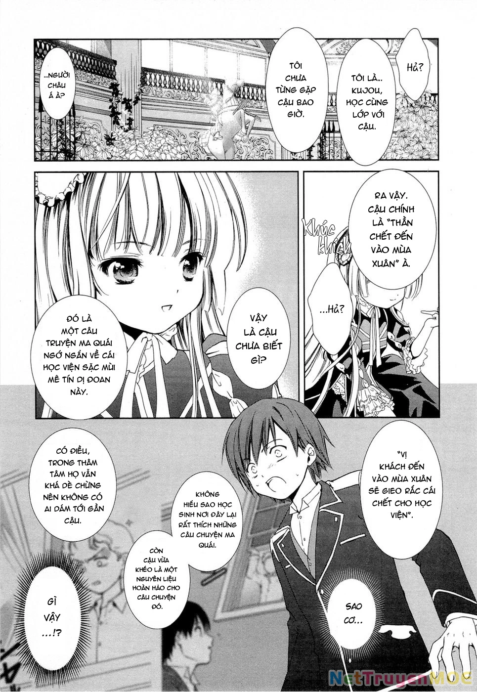 Gosick Chapter 1 - 27