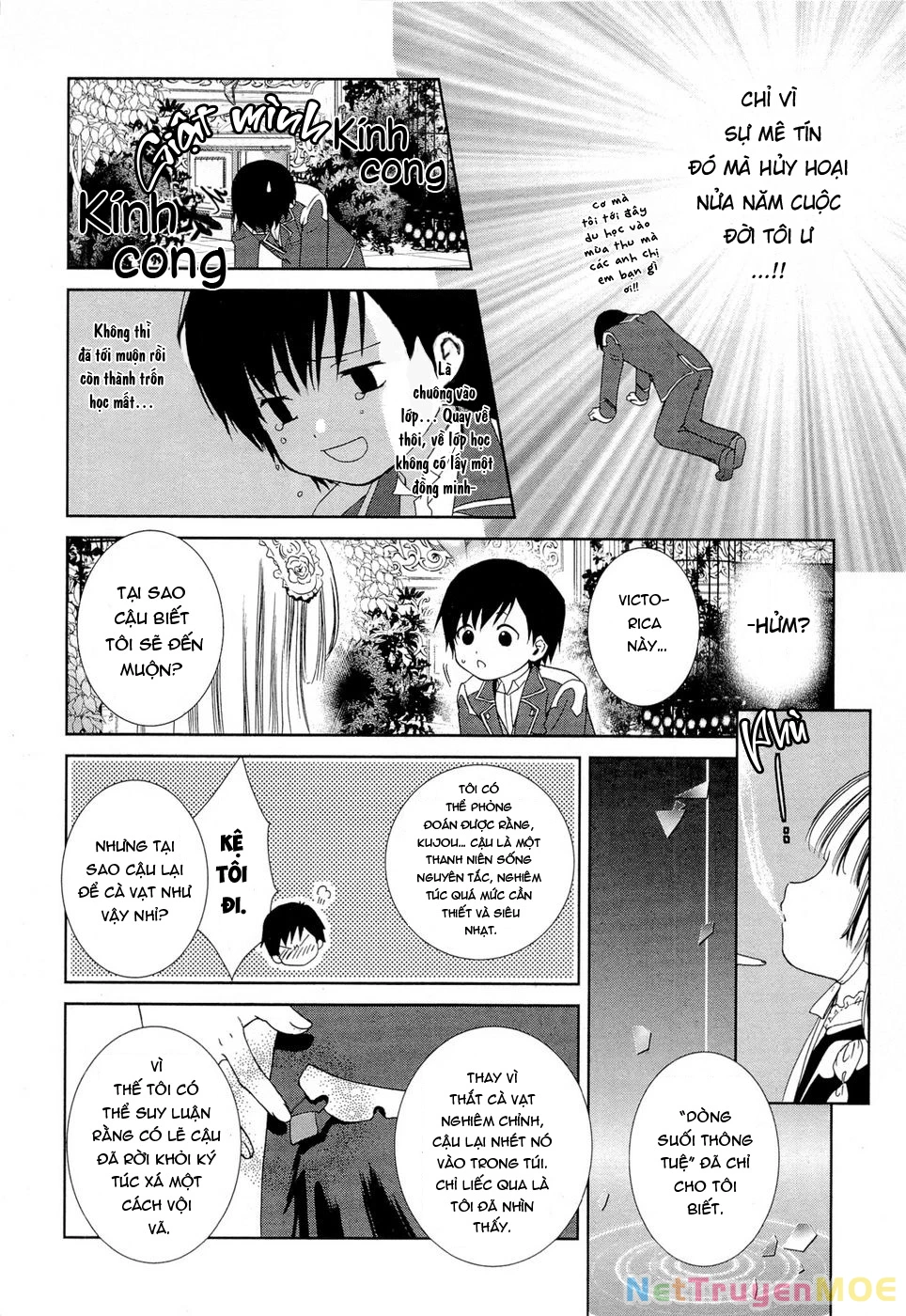 Gosick Chapter 1 - 28