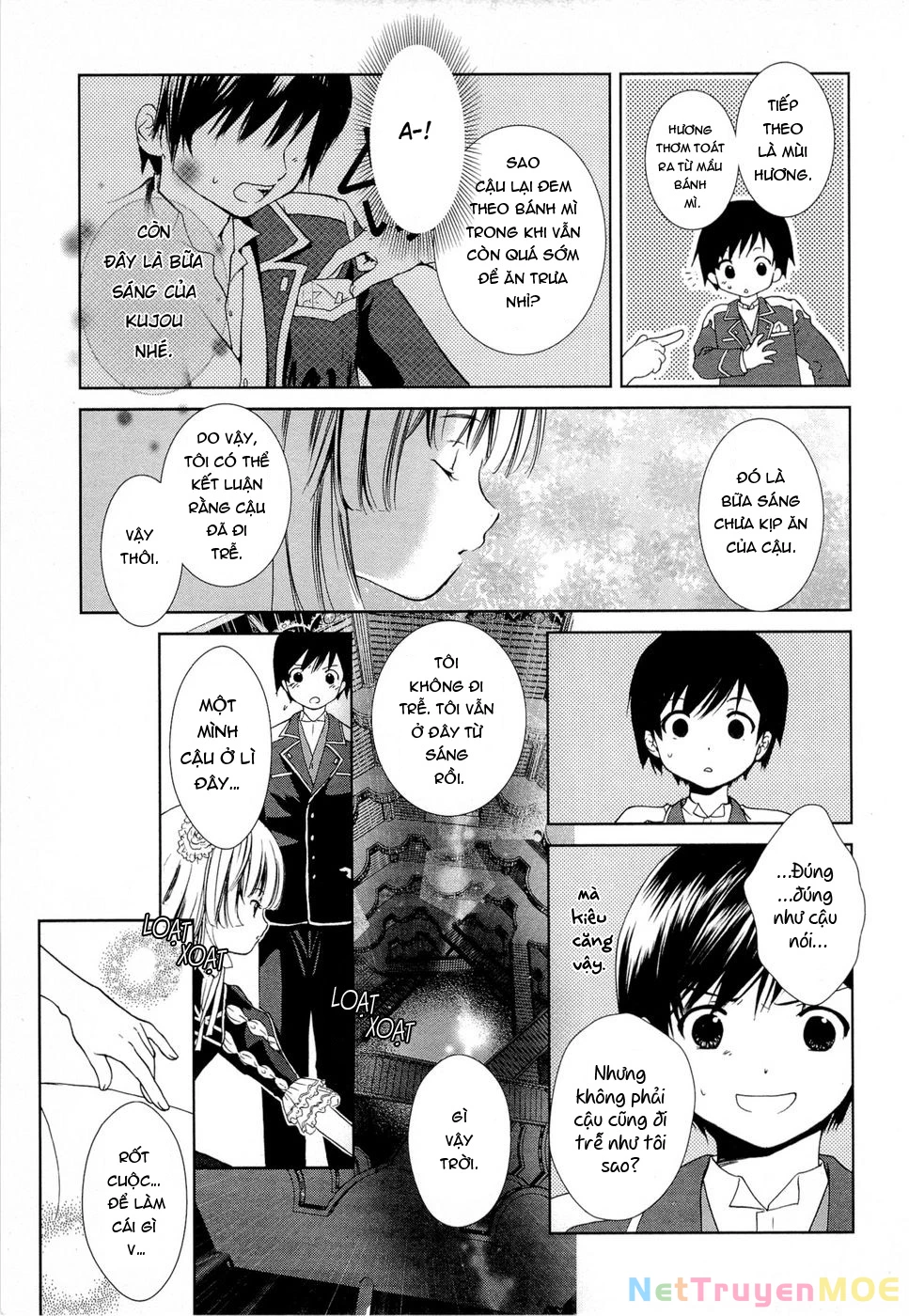 Gosick Chapter 1 - 29
