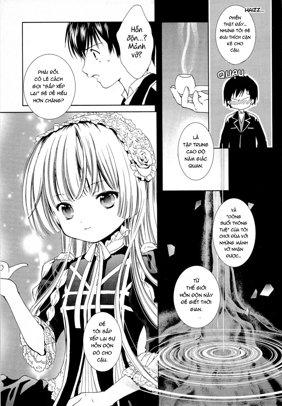Gosick Chapter 1 - 33