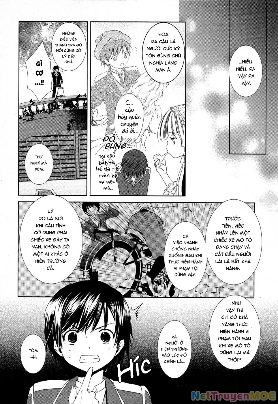 Gosick Chapter 1 - 34
