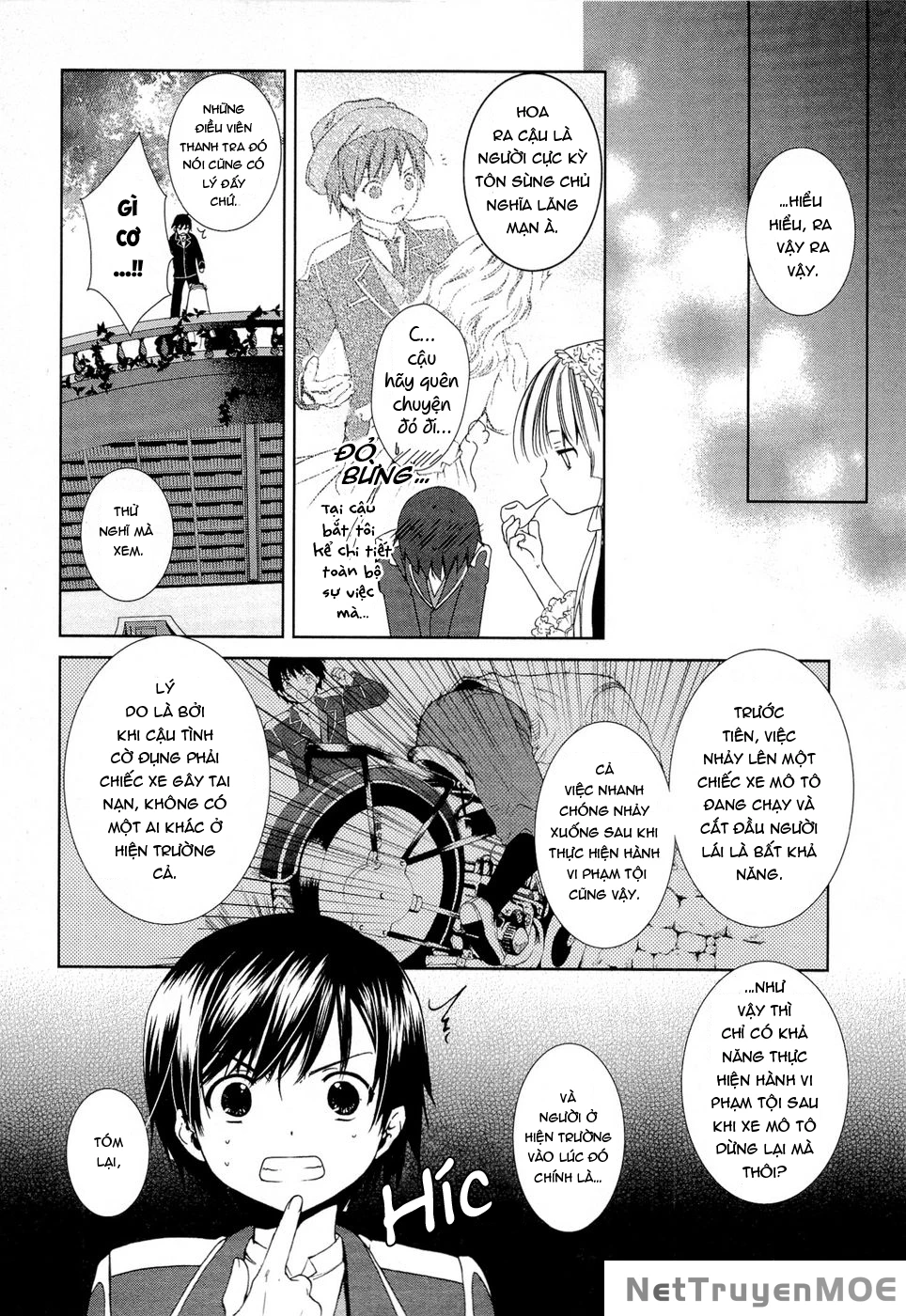 Gosick Chapter 1 - 35