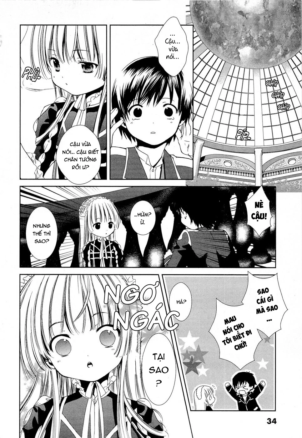 Gosick Chapter 1 - 37