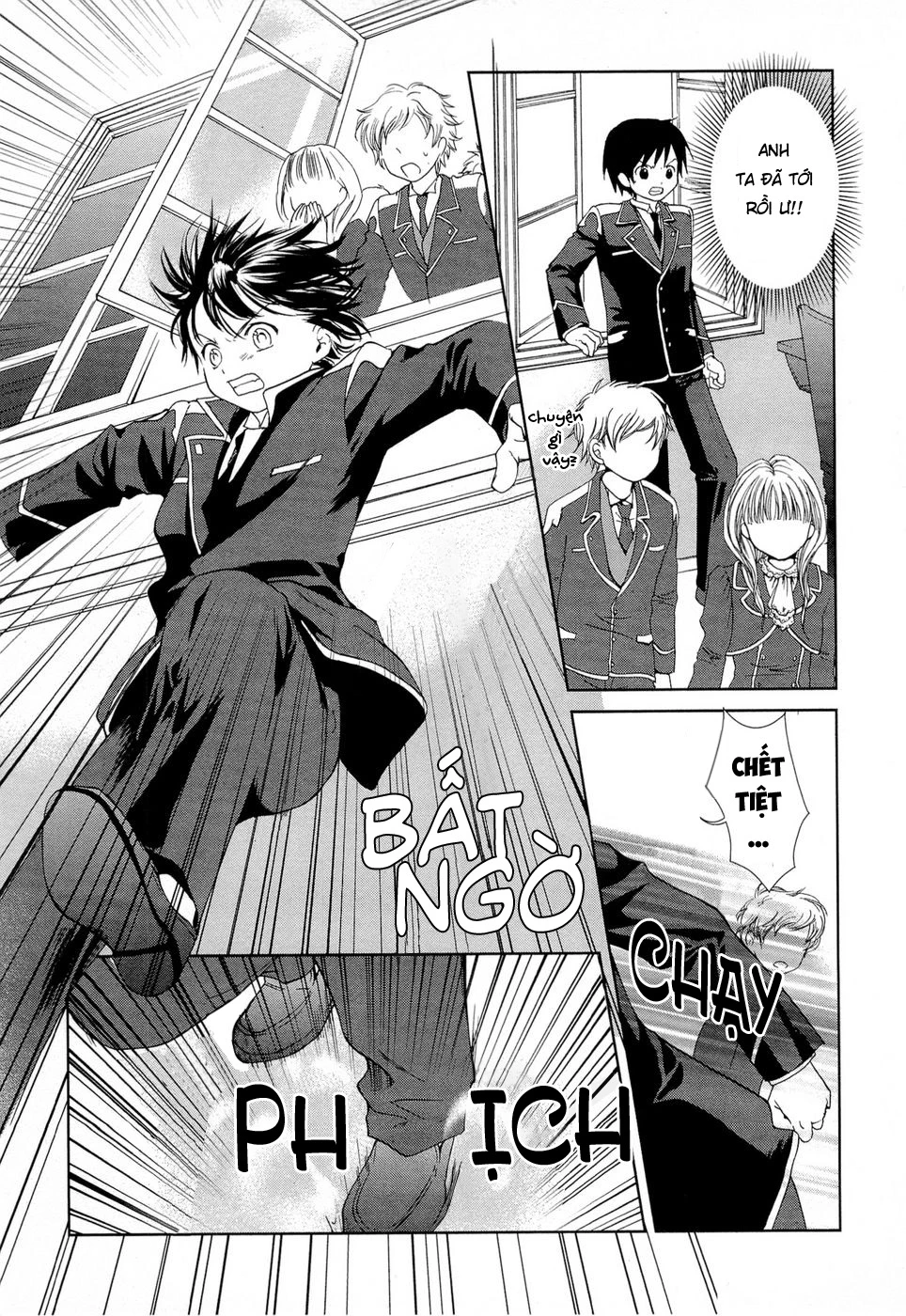 Gosick Chapter 1 - 44