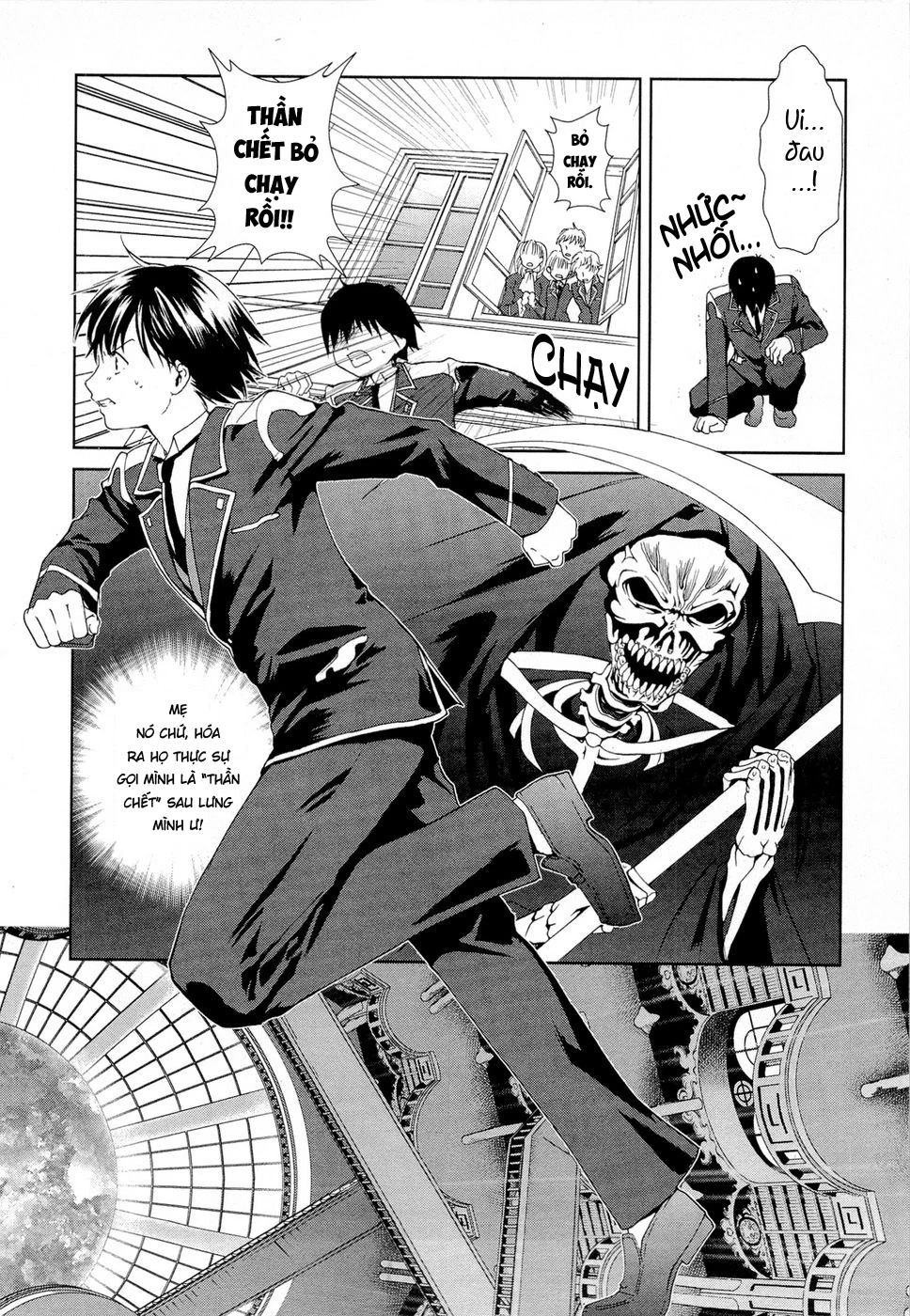 Gosick Chapter 1 - 45