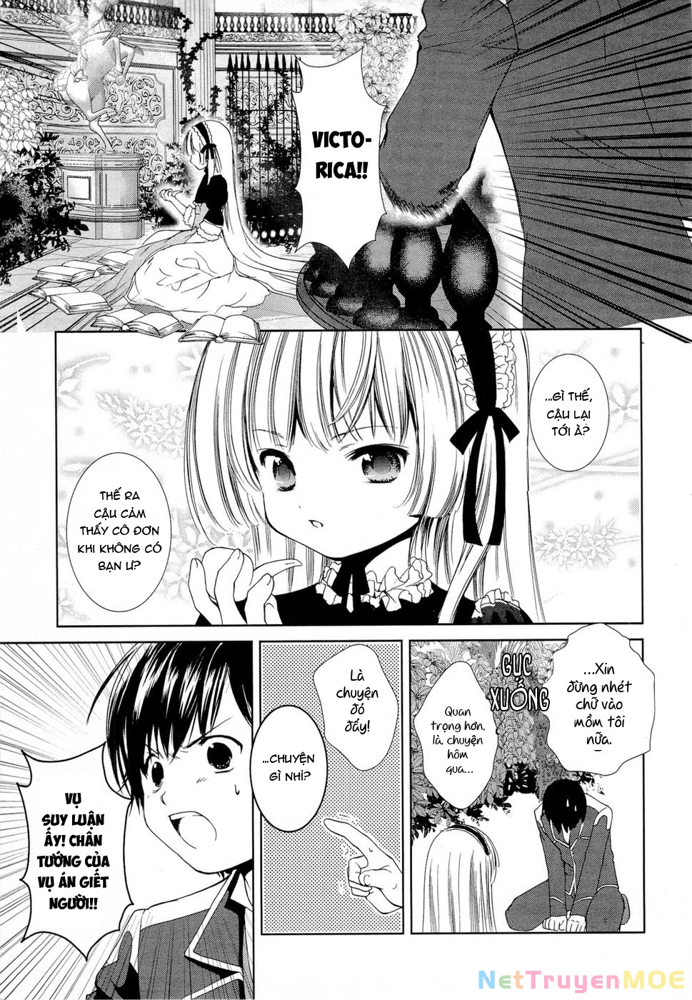 Gosick Chapter 1 - 46