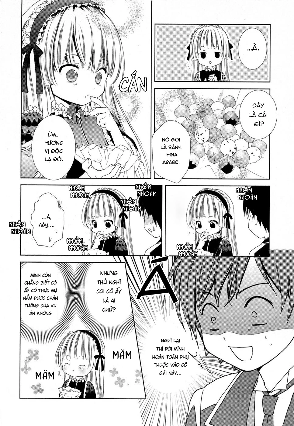 Gosick Chapter 1 - 47