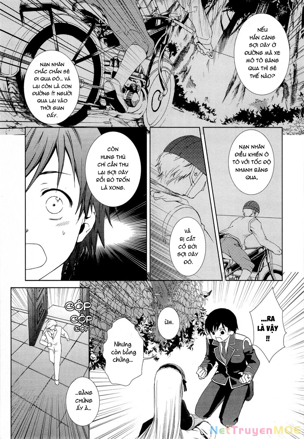 Gosick Chapter 1 - 50