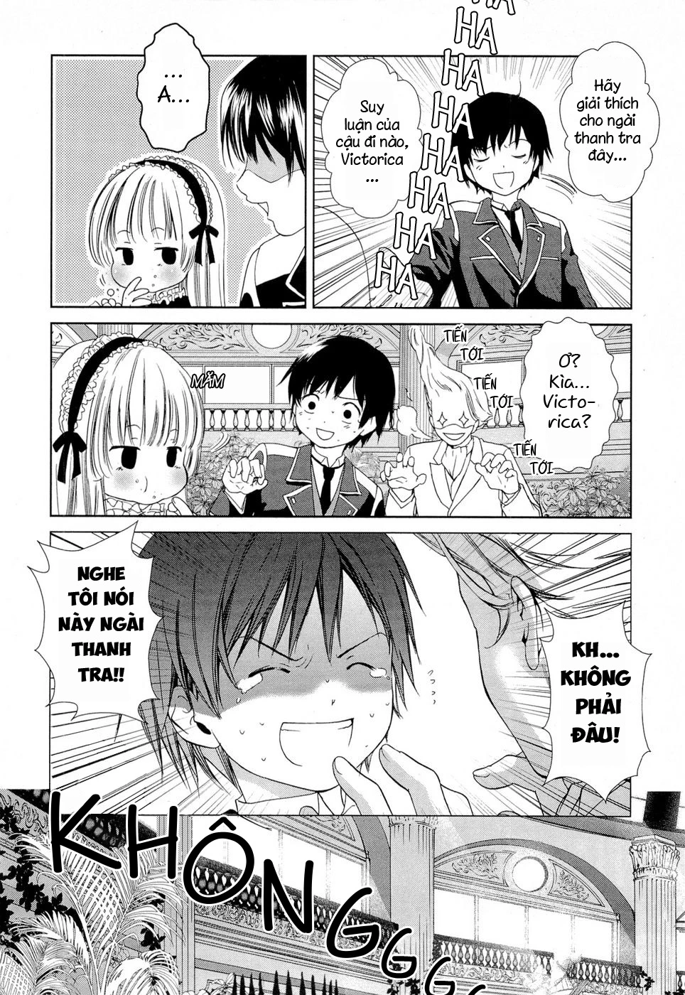 Gosick Chapter 1 - 53