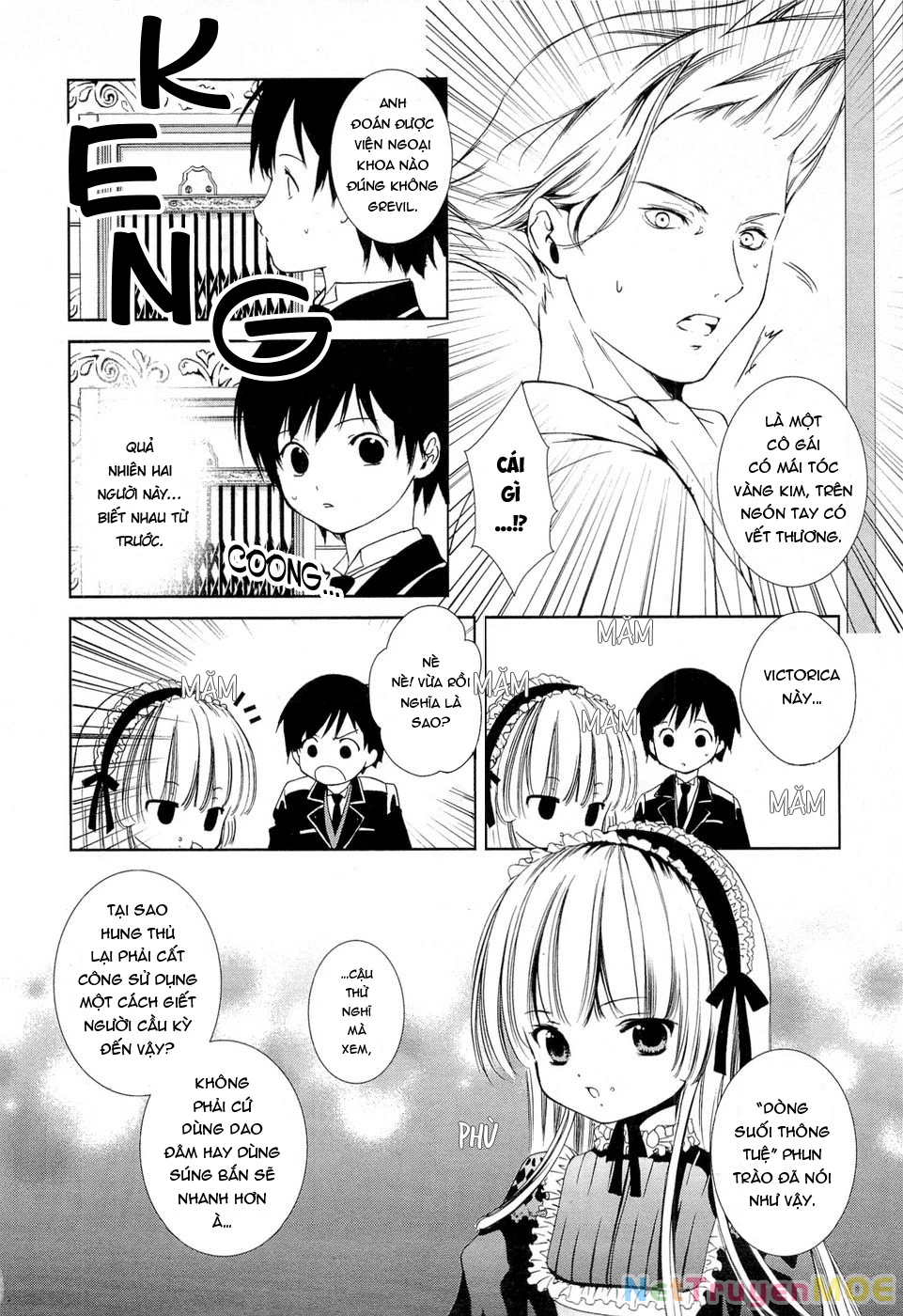 Gosick Chapter 1 - 55